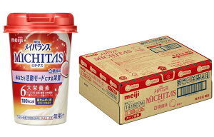  CoX MICHITASJbv  125ml 24{(2P[X)yzyh{Hiz