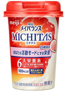 CoX MICHITASJbv  125ml 6{Zbgyh{Hiz