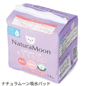 i`[ zpbh H 30cc 14 3Zbg