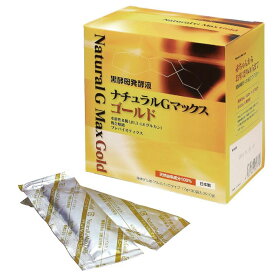 黒酵母発酵液 ナチュラルGマックス ゴールド (17g×30包) 4個セット【送料無料】