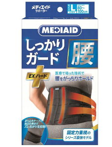 MEDIAID fBGCh T|[^[ K[h  EXn[h LTCY ubN(jp) yz