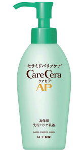 [g PAZAP ێsoAt 130ml 5Zbgyz