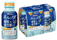 【18缶】ハウス GABA ネルノダ 睡眠＋疲労感ケア ボトル缶（100ml×6缶）3個セット【送料無料】【機能性…