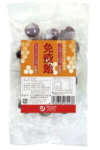 I[TWp Ɖuiv|XGLXẑǈj70g(17) 6Zbg