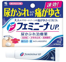 楽天市場】【返品不可商品】乳酸菌共生培養濃縮液 プラサーダ 190ml 