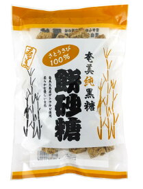 奄美自然食本舗 奄美 純黒糖餅砂糖 270g【メール便/3個まで可】