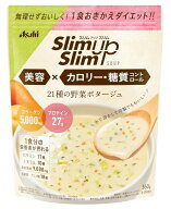 アサヒ スリムアップスリム 野菜ポタージュ 360g 3個セット【送料無料】