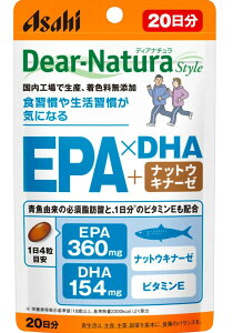 �A�T�q �f�B�A�i�`�����X�^�C�� EPA×DHA�{�i�b�g�E�L�i�[�[ 80��(20����) 6�Z�b�g�y��������/���[���ցz