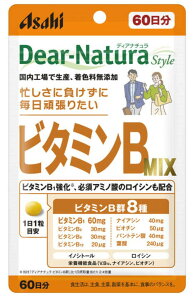 �A�T�q �f�B�A�i�`�����X�^�C�� �r�^�~��B MIX 60��(60����) 5�Z�b�g�y��������/���[���ցz�y�h�{�@�\�H�i�z