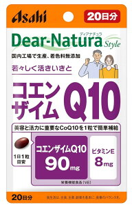�A�T�q �f�B�A�i�`�����X�^�C�� �R�G���U�C��Q10 20��(20����) 10�Z�b�g�y��������/���[���ցz�y�h�{�@�\�H�i�z