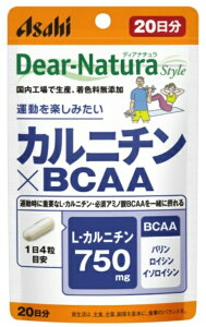 �A�T�q �f�B�A�i�`�����X�^�C�� �J���j�`��×BCAA 80��(20����) 3�Z�b�g �y��������/���[���ցz