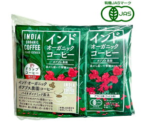 }JCoWp ChI[KjbNR[q[i|AuX_jhbv^Cvi10g×10܁j3ZbgyzyL@JASFz