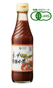 I[T̗L@Z\[X 250ml 5{ZbgyzyL@JASFz