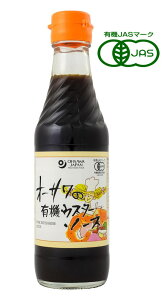 I[T̗L@EX^[\[X 250ml 8{ZbgyzyL@JASFzyK̔Xz