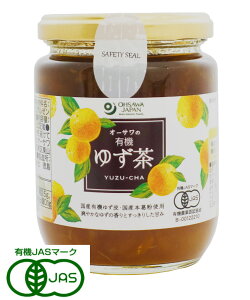 オーサワの有機ゆず茶 260g【有機JAS認定】