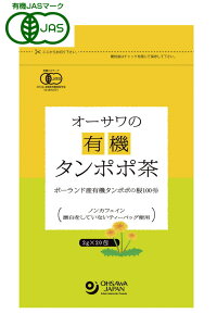 I[T̗L@^||i|[hYj40g(2g×20) 3ZbgyL@JASFzyK̔Xz