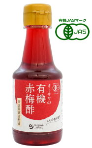 I[T̗L@Ԕ~| 160ml 6{ZbgyzyL@JASFzyK̔Xz