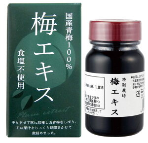 B ʍ͔|~GLX 65gm~GLXn