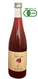 Re・Life(リライフ) 有機 紫蘇飲料 無糖タイプ 720ml 6本セット【送料無料】【有機JAS認定】