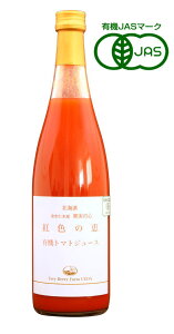 R_ gF̌b L@g}gW[X 710ml 4{ZbgyzyL@JASFz