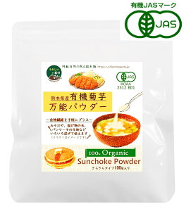 hŘb L@e𖜔\pE_[() 100g 6Zbgy/[֔zyL@JASFzLNCpE_[