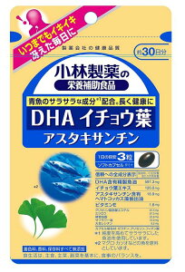 ѐ DHA C`Et AX^LT` 90 2Zbgy/[ցz
