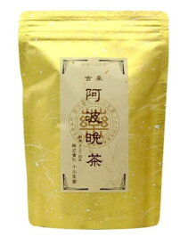 小川生薬 乳酸発酵 古来阿波晩茶 (1.5g×15包) 4個セット【ネコポス発送】