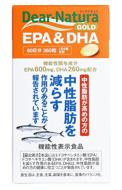 50%OFF アサヒ ディアナチュラ ゴールド EPA DHA 360粒 60日分 3個セット fucoa.cl 50%OFF アサヒ ディアナチュラ ゴールド EPA DHA 360粒 60日分 3個セット fucoa.cl