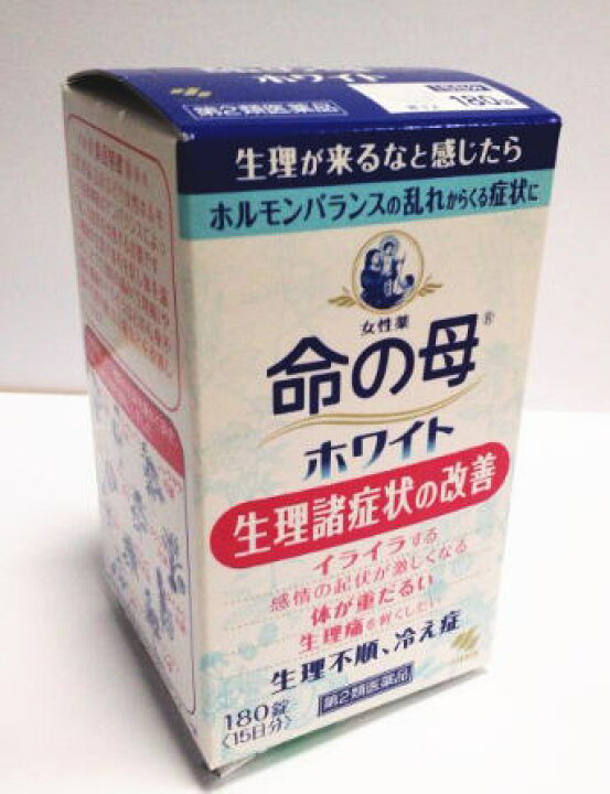 楽天市場】【第2類医薬品】小林製薬 女性薬 命の母 ホワイト 180錠 : 朝の目覚めショップ 楽天市場】【第2類医薬品】小林製薬 女性薬 命の母 ホワイト 180錠 : 朝の目覚めショップ