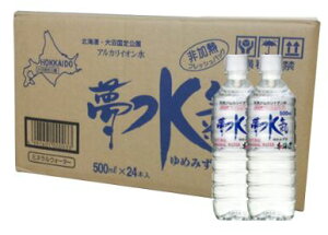 VRAJCI i߂݂j500ml×24{yz