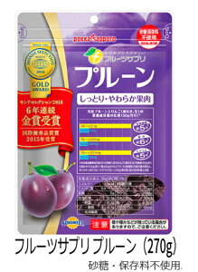 |bJTb| t[cTv v[ 270g 4Zbg