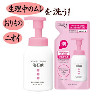 cwXPA R[Wtt AΌ[sN] {g300ml 1{{lւ210ml 2Zbgyz