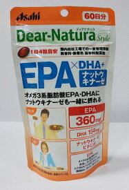 アサヒ ディアナチュラスタイル EPA×DHA＋ナットウキナーゼ 240粒(60日分)【送料無料/ネコポス発送】【5個まで可】