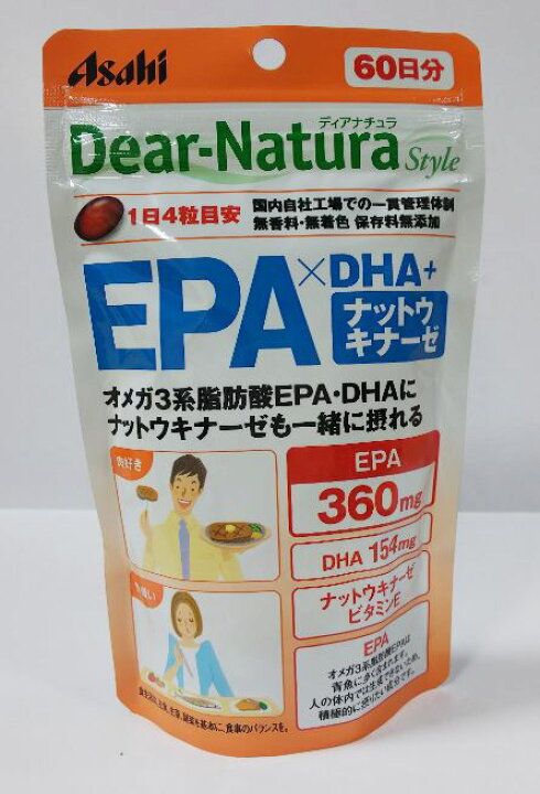 名作 ディアナチュラスタイル EPA×DHA ナットウキナーゼ 60日分 240粒×4個 ディアナチュラスタイル EPA×DHA+ナットウキナーゼ 240粒入×2つ