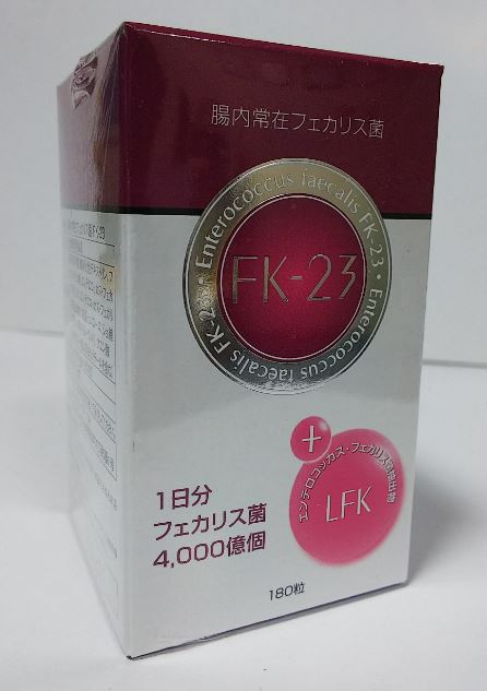 腸内常在フェカリス菌FK-23 フェカリス菌 乳酸菌 ナカトミ 善玉菌 核酸RNA FK-23 180粒 購入 腸内常在 72％以上節約 送料無料 免疫力