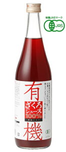 cnj[ L@W[X100 710mlyL@JASFz