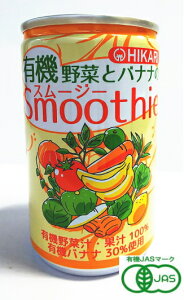 Hi qJ L@؂ƃoiĩX[W[ 160g 6{ZbgyL@JASFzyK̔Xz