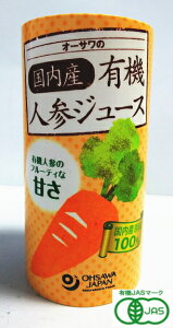 I[TWp I[T̍YL@ lQW[X 125ml 15{yL@JASFzyK̔Xz