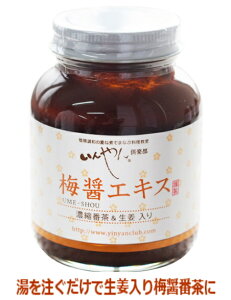 y ~݃GLX ZkԒI 250g 6Zbgyz