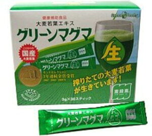 唞tGLX O[}O}  30 3Zbgyz