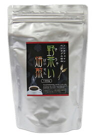 サンテ・クレール 野茶い焙煎 チコリーコーヒー 180g 5個セット【送料無料】