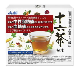 楽天市場 たんぽぽ 茶 むくみの通販