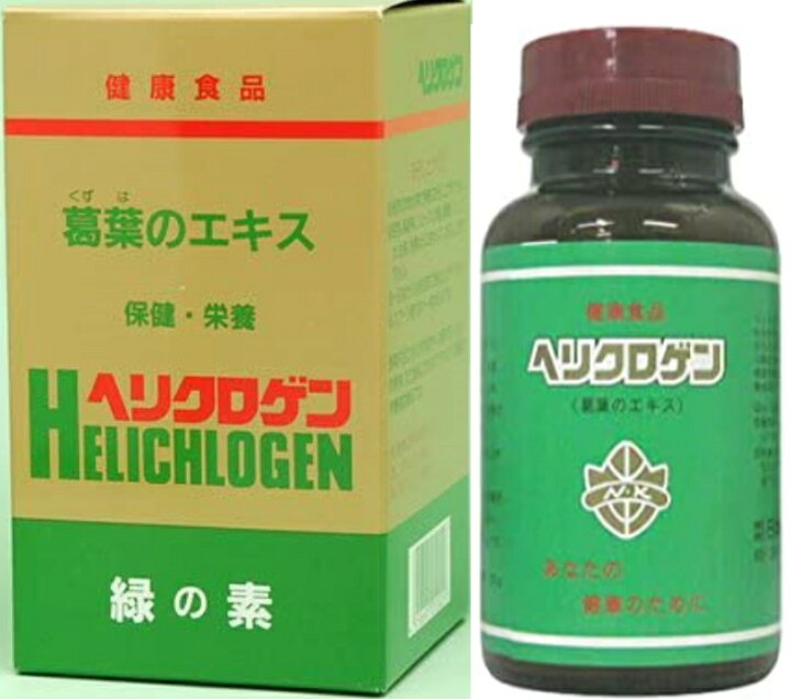 楽天市場】日本葛化学 緑の素 葛葉のエキス ヘリクロゲン 粉末 120g 10 