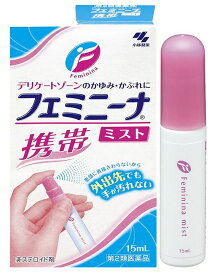 楽天市場 おりもの 薬の通販 楽天市場 おりもの 薬の通販