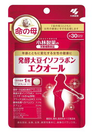 小林製薬 命の母 発酵大豆イソフラボン エクオール 30粒(30日分) 2個セット【送料無料/メール便】