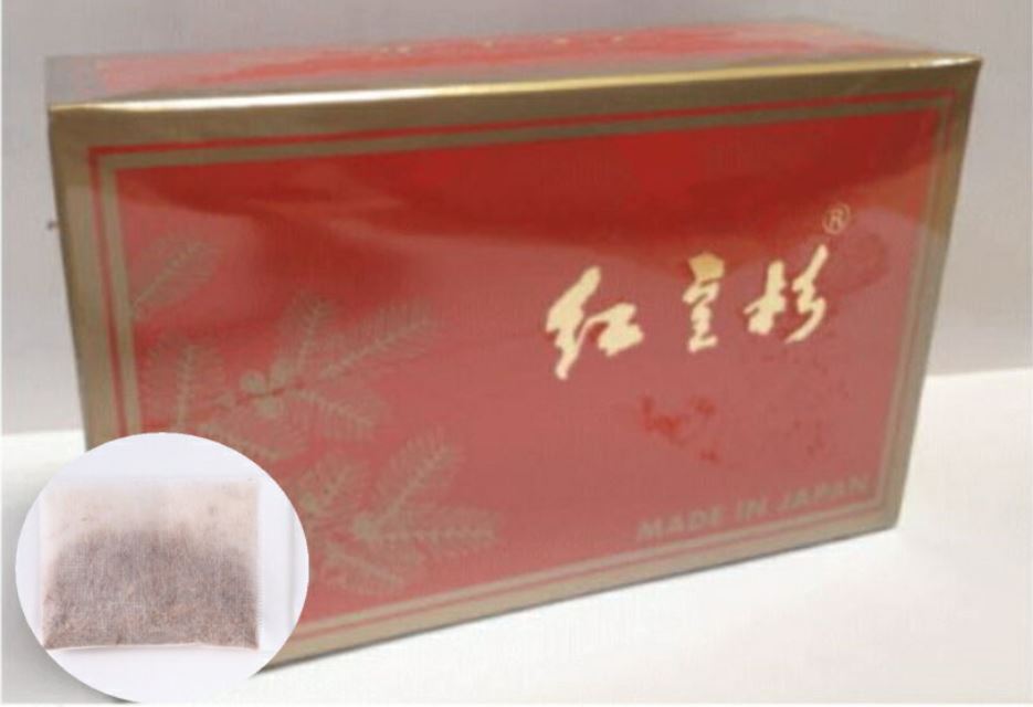 紅豆杉 紅豆杉茶 こうとうすぎちゃ 健康茶 時間指定不可 純天然樹木茶 10 あす楽 送料無料 花粉 2g×30包 新作製品 世界最高品質人気
