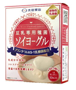 太田胃散の通販 価格比較 価格 Com 太田胃散の通販 価格比較 価格 Com