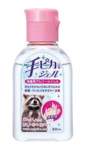 yw򕔊Oizh sJWF gїp 60ml 3Zbgy/[ցz