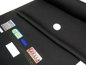 j@@Hd@tځ@-LOTCY/2400搶n-@[ 0709-791 ]@ytI[_[EdāEoÉEHDE͂EjEYEamEʁEVNEubNEc