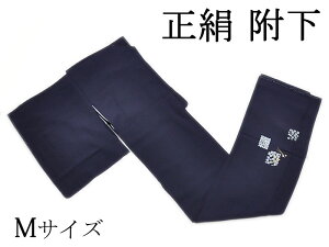 @ d@ @- FEρEl/n -@[ 1711-2535 ] @   VN t  fB[X    񂴂 ̂    